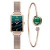 2pcs Mesh Watch Set-100005979