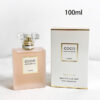 COCOfennight-100ml