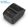 1809DD USB Bluetooth