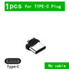 1pcs Plug For Type C