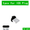 1pcs Plug For iphone