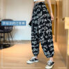 Graffiti pants-black